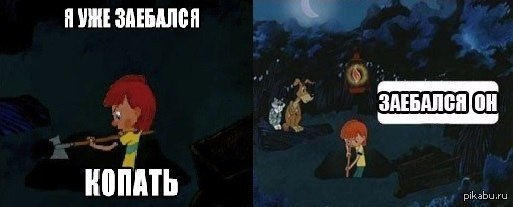 дядя фёдор | Пикабу