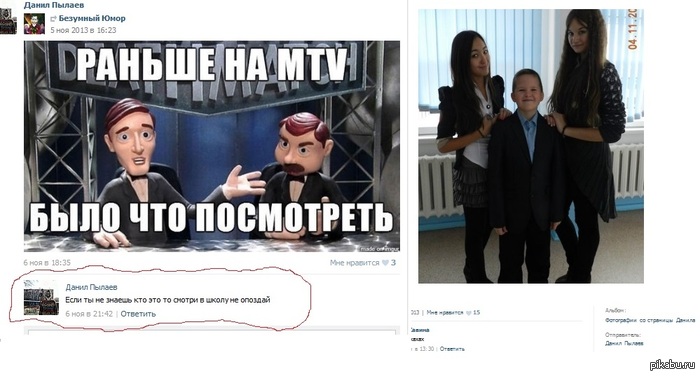 ���������. ��� ������ ���������� � ���������.