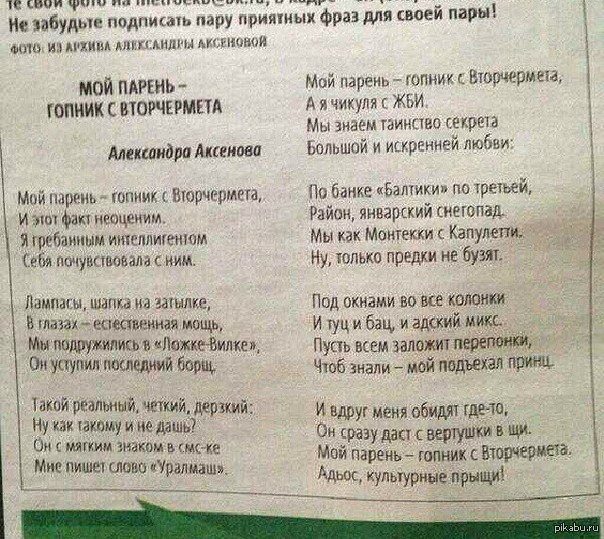 ������ ����������� ������