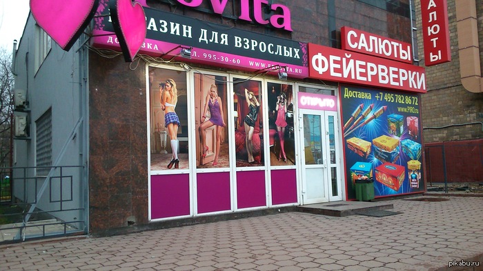 ��� ����� ���� �������� ����� ����� �����