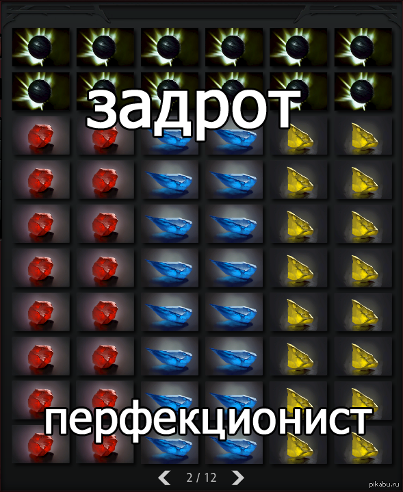 ���������, ���������...