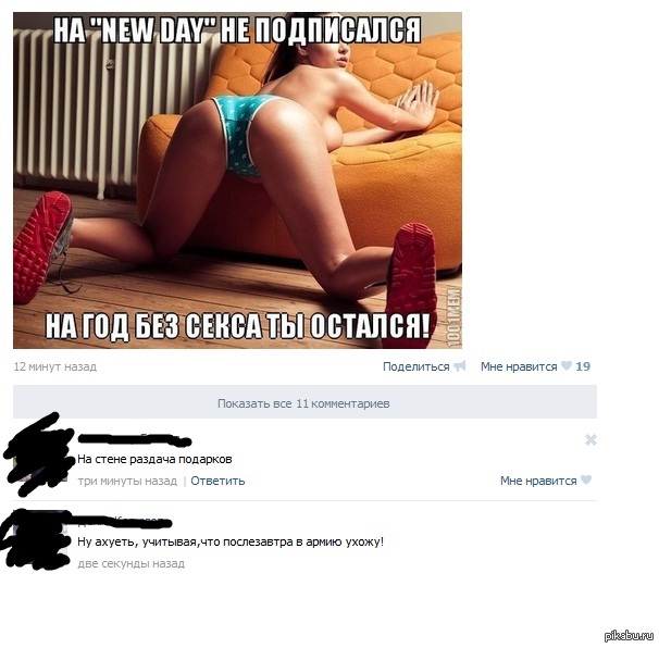 ����������� �����