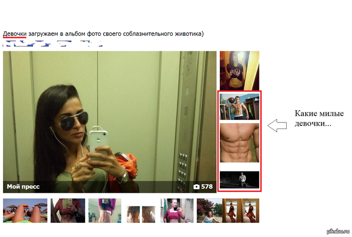 �������...