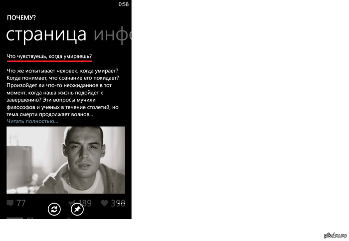 ������ �����