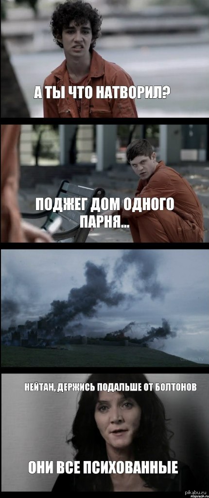 Заголовок
