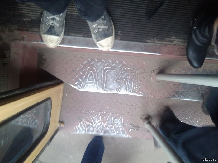 ��� �������