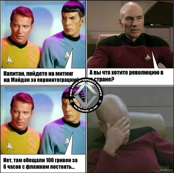 Добавил бы " Там еще потусоваться можно", почувствовать "Себя вершителем судеб, и исторических процессов".