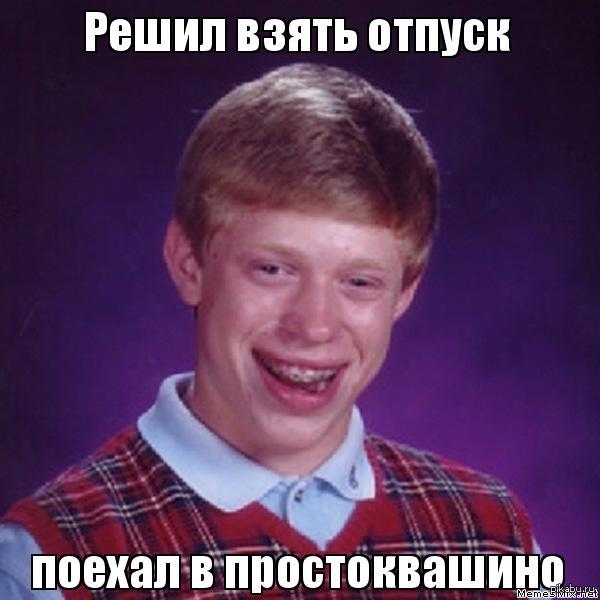 Раз уж пошла такая пьянка...