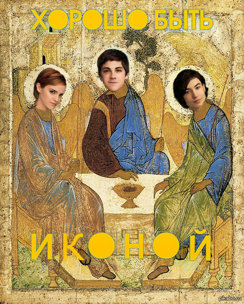 Хорошо быть иконой. Для любителей Омской птички)