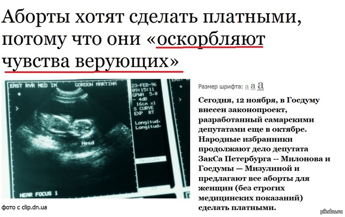   !   http://doctorpiter.ru/articles/7863/