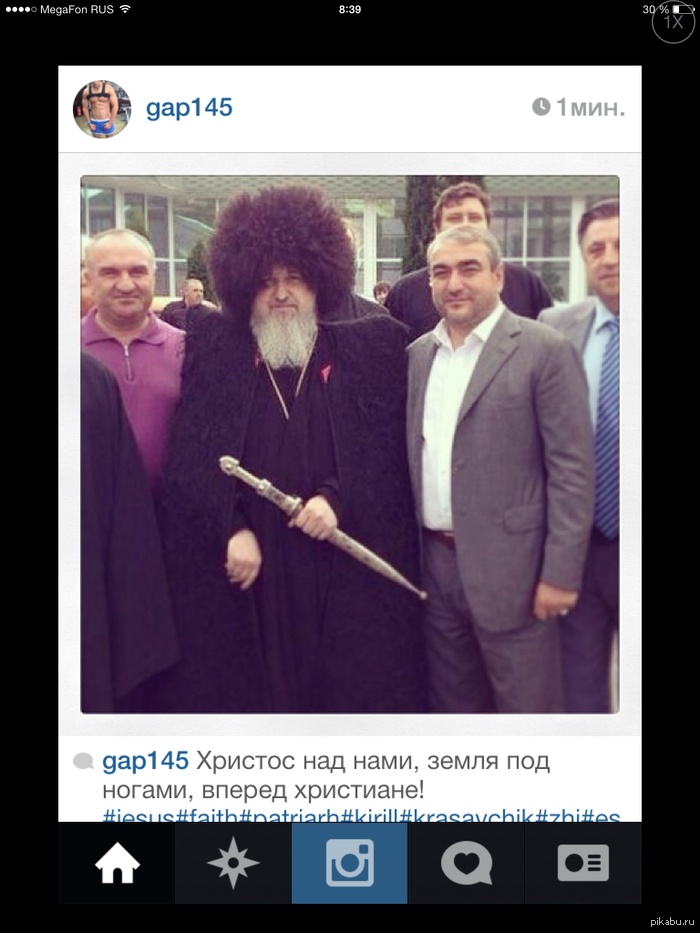 ������� �����.