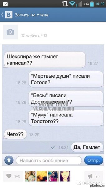 �� "����" �� �������� ����������...