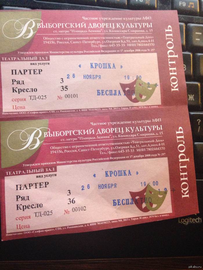 ������ �� ��������� "������"