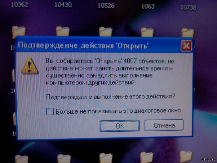 �������� ������ ����� �� ���� �������