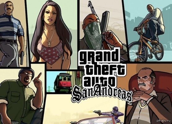 GTA: San Andreas      ! Rockstar ,     ,   ""  ,    ! !