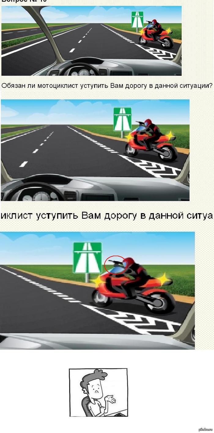 Хммм..действительно!