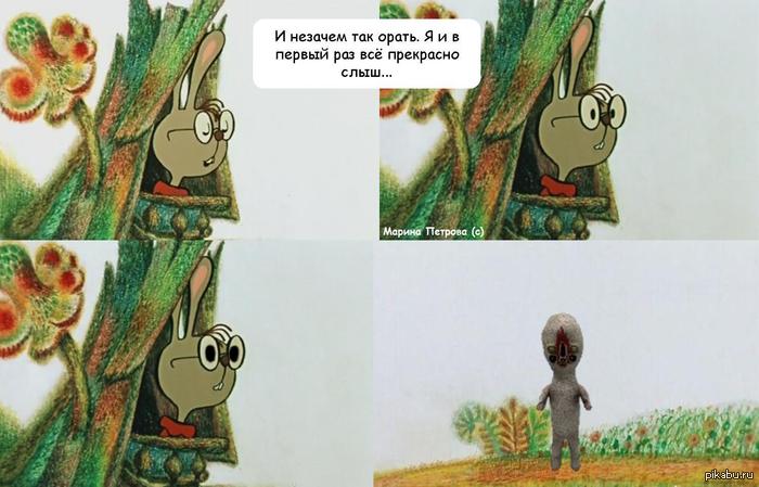 ������ ������� #11 (������� ������� � 85)