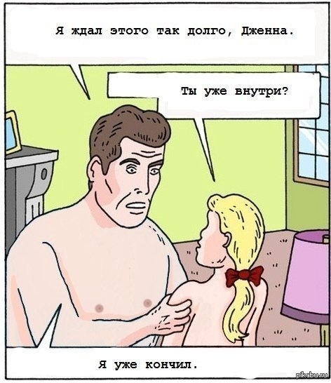 пробел? Вероятность таких сексуальная попка супер конечно, прошу