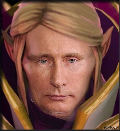 Путин - Invoker | Пикабу