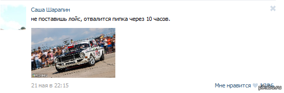 ���� ��������