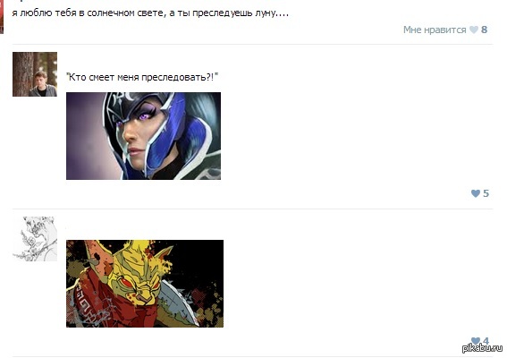 А парень то с душой