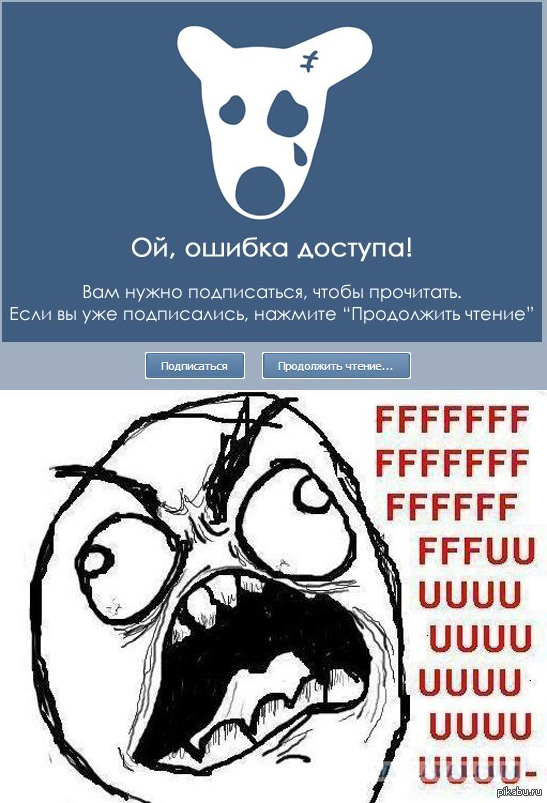 ��� ������������