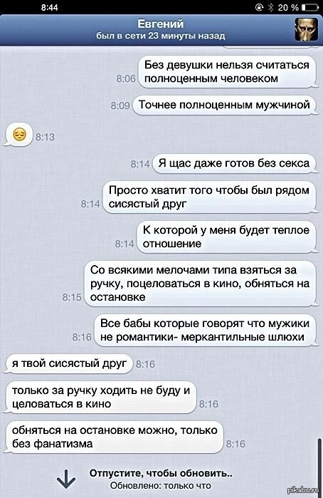 ������� ������:D