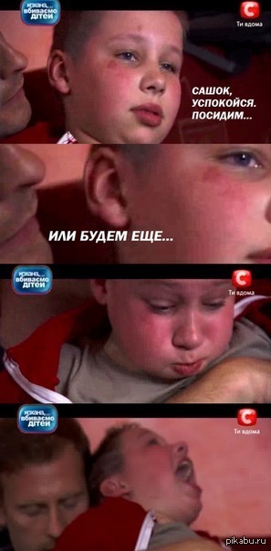 ��� ��� ������?