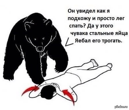 � �� ���� ������� ���������