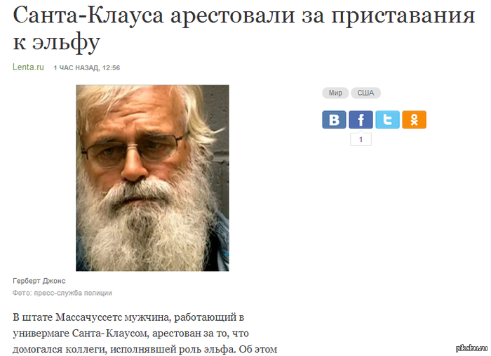 ������ �����. ������������.