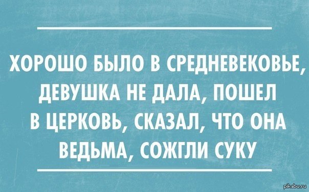 Не даем нормально принять телочке душ