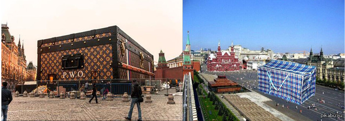 ����� ��������� - ����� ���������