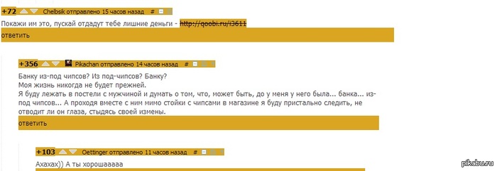 ����� �� ��� ������