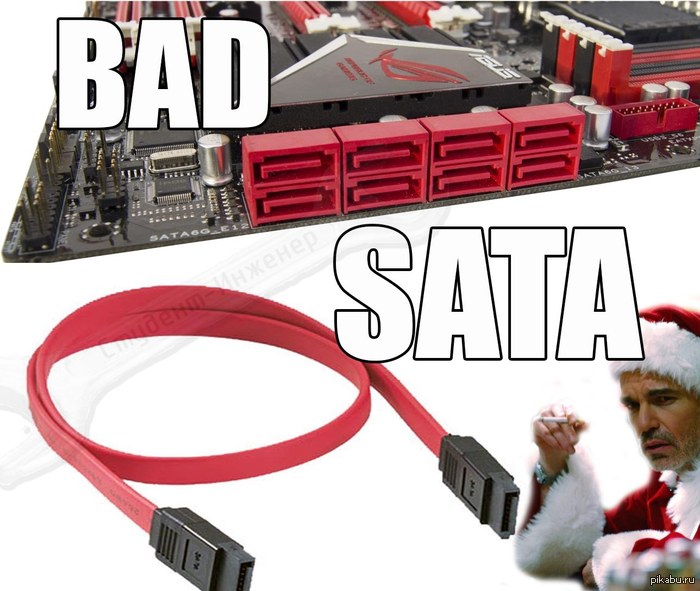 Bad Sata 