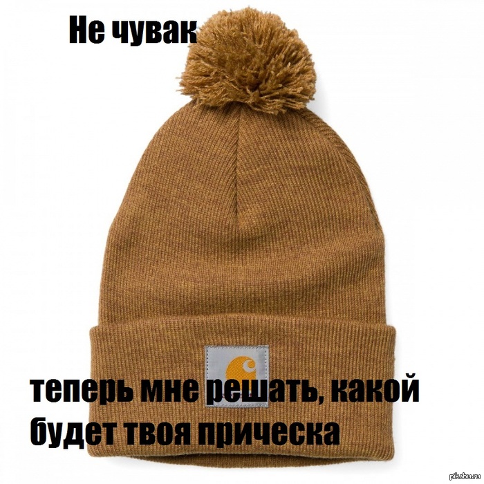 �� ��� � ������� ������ ����...