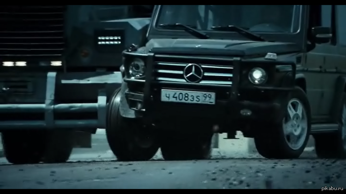 То чувство...