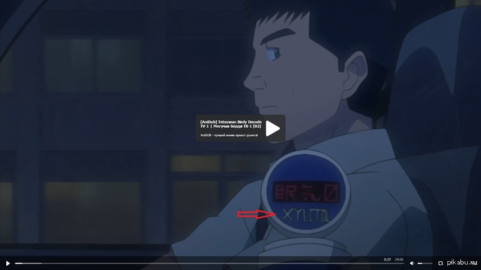 ������� �����