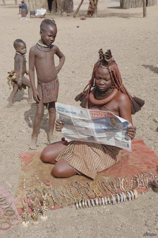 ������� � ������...