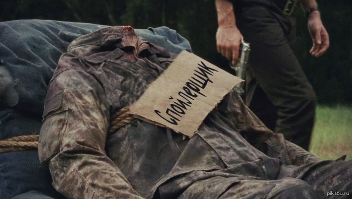 Думаю многие поймут!