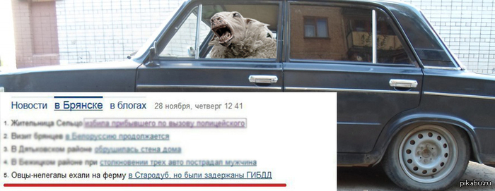 �� �������...