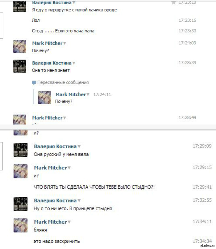 ������� ������� ������:)