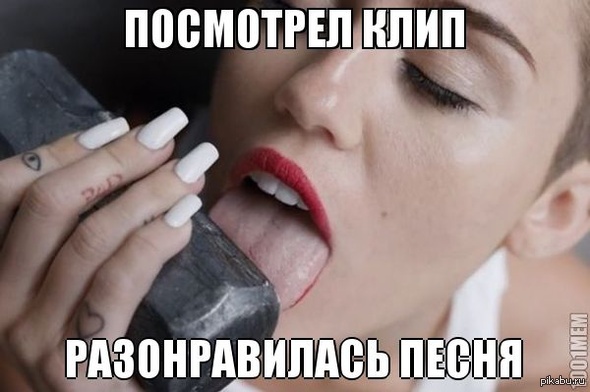    ,       :( 