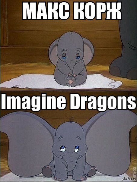 ��� ��������, ���� � ����� ���!