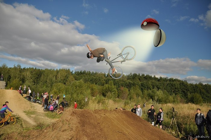 Pika-pika, motherfucker!