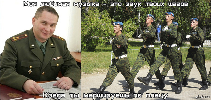 Военком | Пикабу