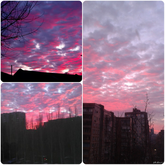 Закат