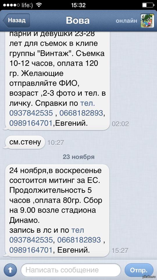 ���� �����������