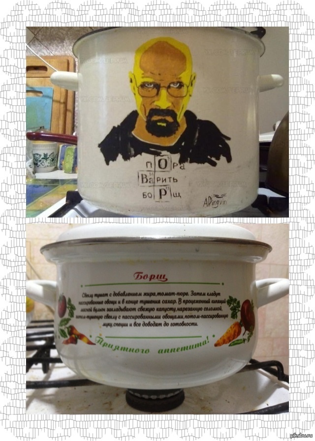 Давно пора!