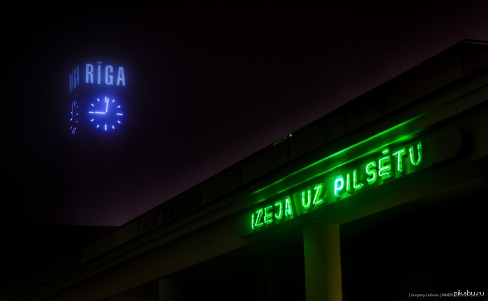 ����� ���������� � ��� �����