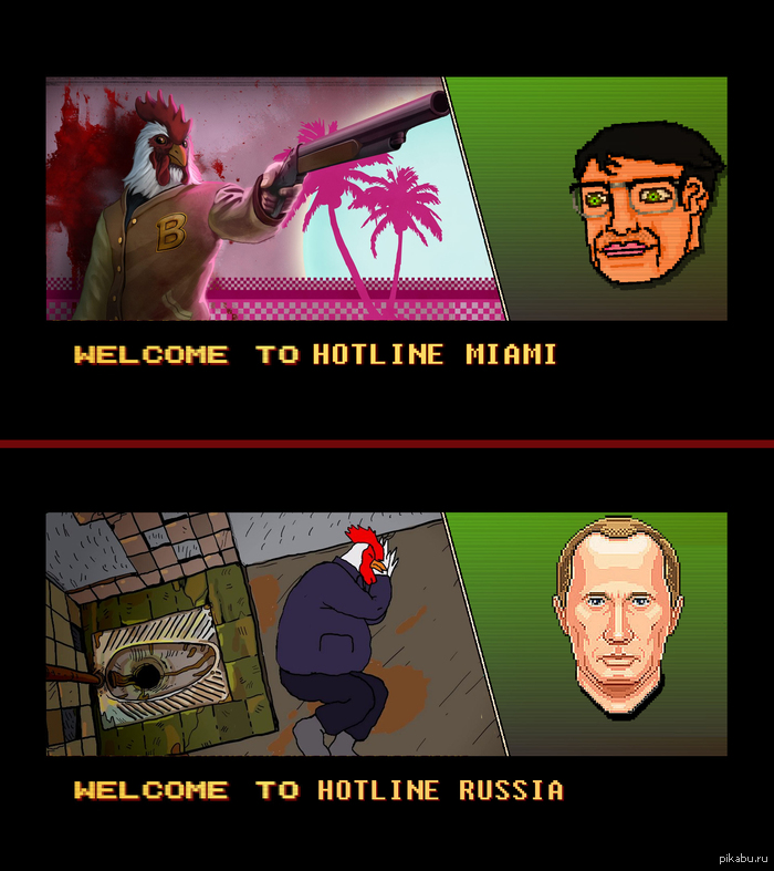 Hotline Russia -      DLC.  ,  .
